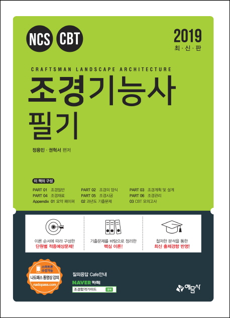 �����ɻ�