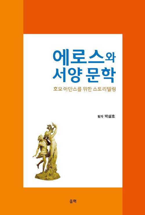 ���ν��� ���� ����