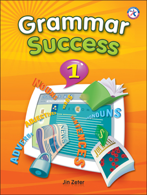 GRAMMAR SUCCESS(1)-S/B