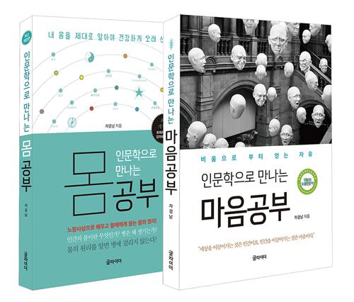 �ι������� ������ �� ���ο� ���� ���� (��2��)