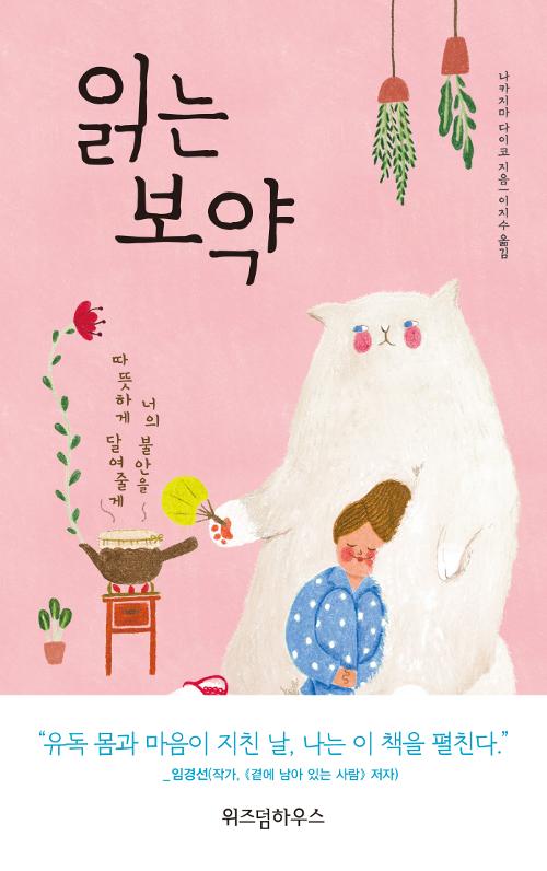 �д� ����