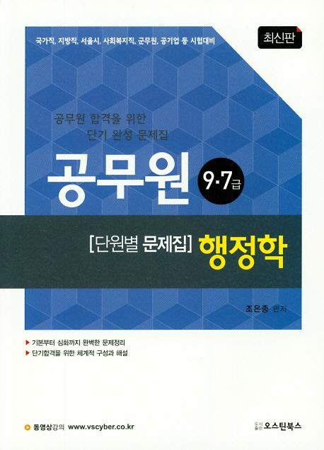 ������ ������ �ܿ��� ������