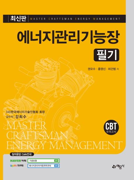 ��������������� �ʱ� (2019)[2������]