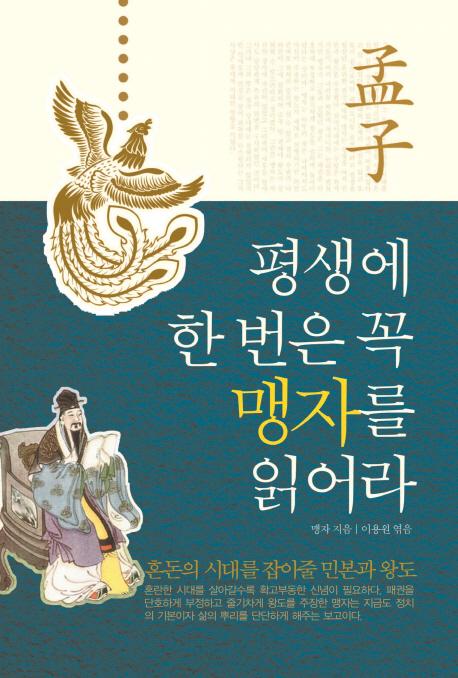 ����� �� ���� �� ���ڸ� �о��