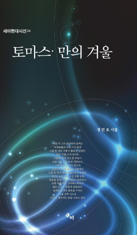 �丶������ �ܿ�