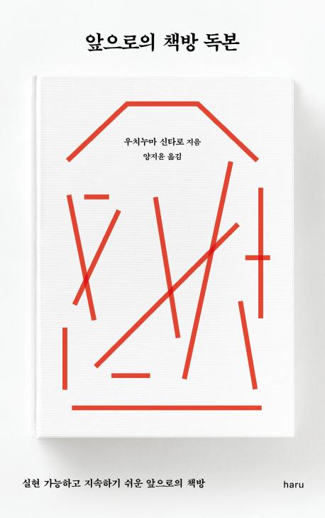 �������� å�� ����