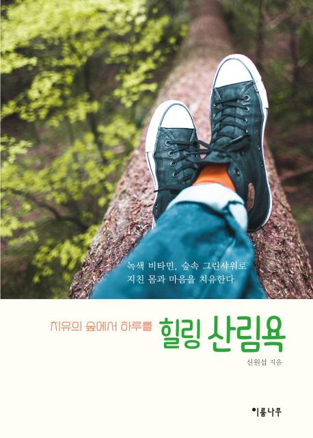  긲