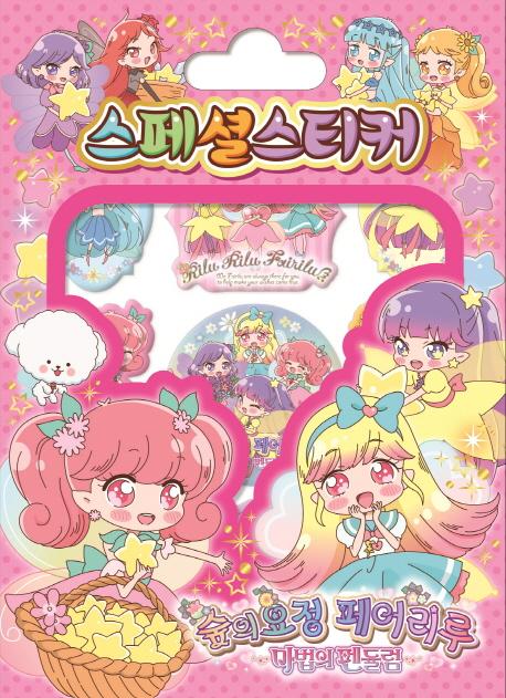 ���ǿ��� ���� ����Ƚ�ƼĿ