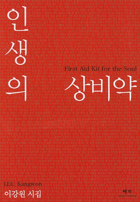 �λ��� ����