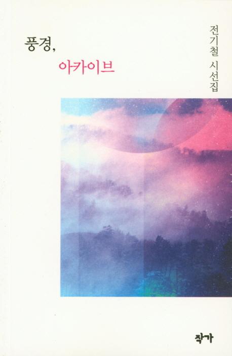 ǳ�� ��ī�̺�