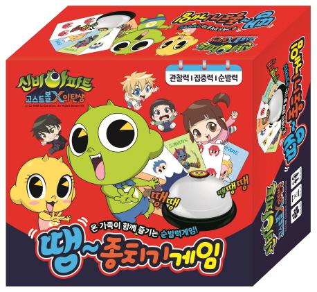 �ź����Ʈ ����Ʈ�� X�� ź�� ��~��ġ�� ����