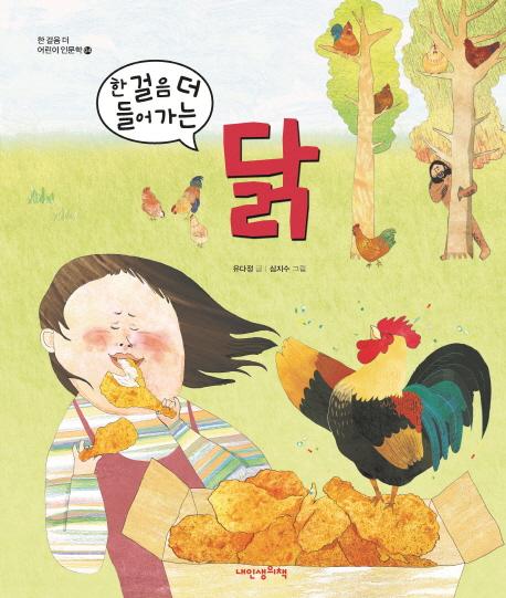 �� ���� �� ���� ��