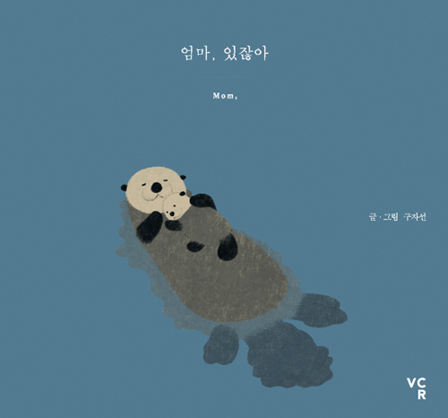 ����, ���ݾ�