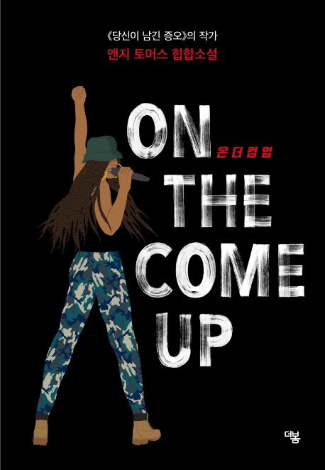 �� �� �� ��