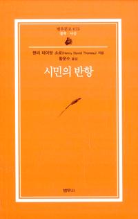 ù  - 칮 75