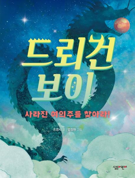 ��ڰ� ���� 