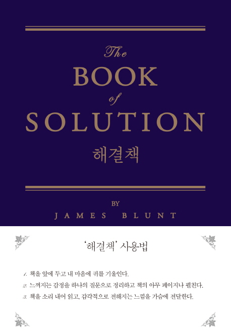 �ذ�å [����� �����]