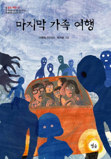 ������ ��������