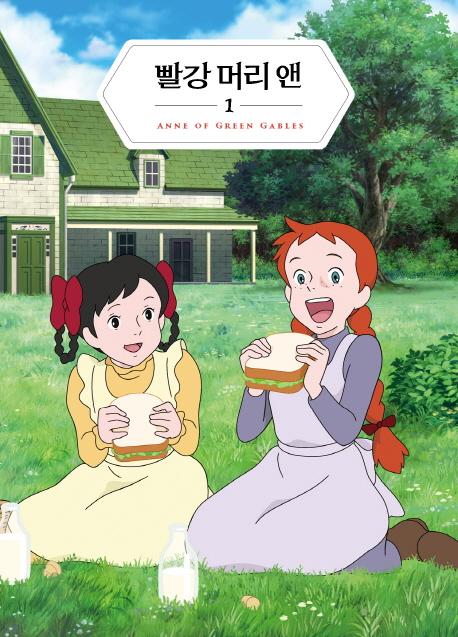 �����Ӹ� �� 1