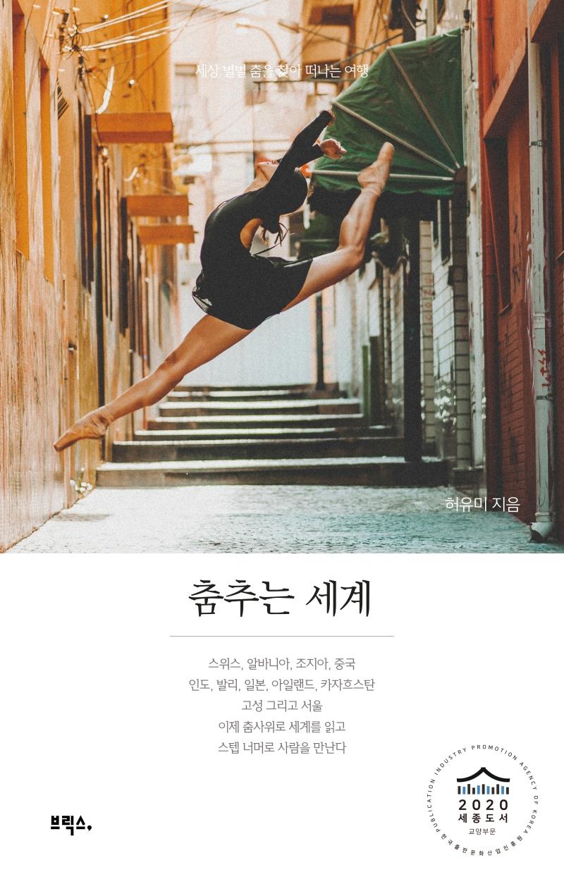 ���ߴ� ����