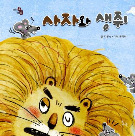 ���ڿ� ����