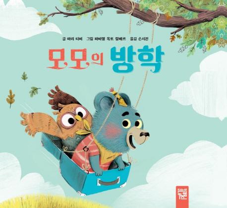 ����� ����