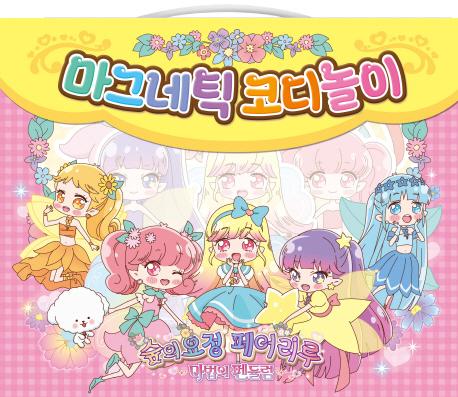 ���� ���� ���� ���� 3 ������ ��ⷳ ���׳�ƽ �ڵ����