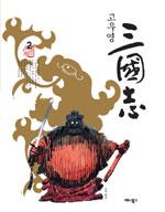 ���쿵�ﱹ��2