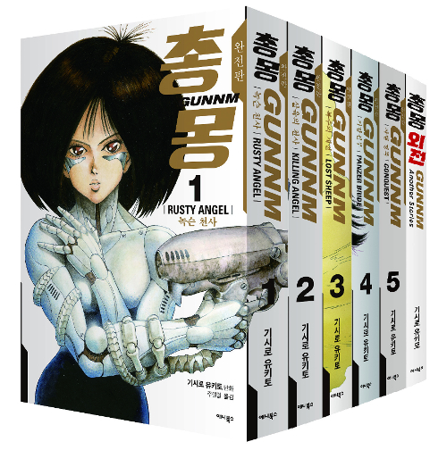 �Ѹ������� ��6��