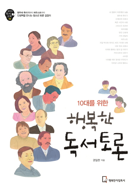 10븦  ູ 
