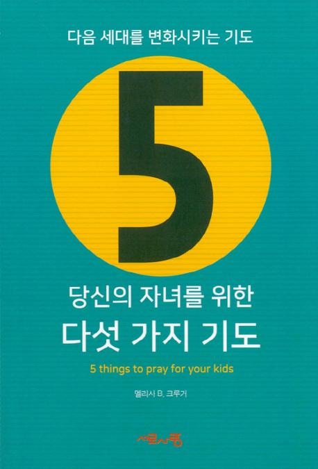 ����� �ڳฦ ���� �ټ� ���� �⵵