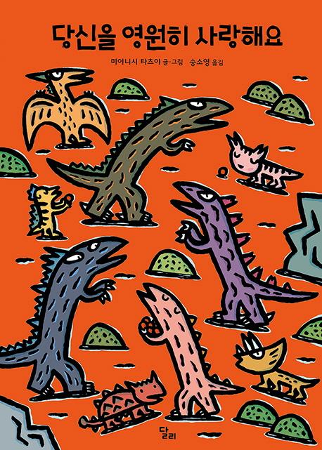 ����� ������ ����ؿ�