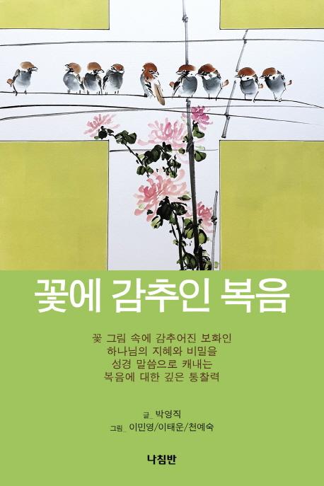 �ɿ� ������ ����