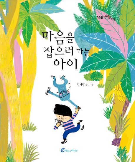 ������ ������ ���� ����