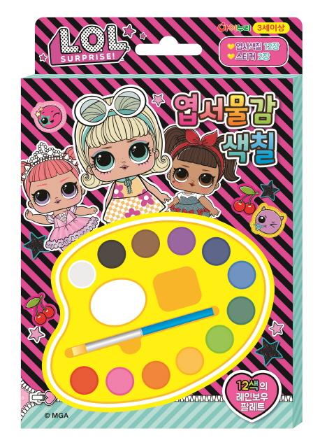 L.O.L ���� ���� ��ĥ