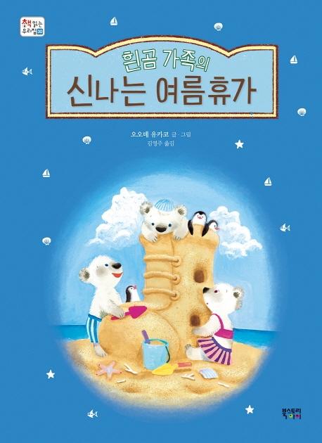 ��� ������ �ų��� �����ް�