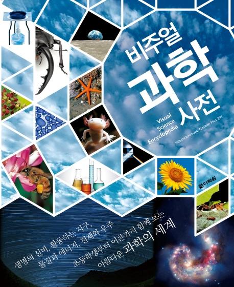 ���־� ���л���