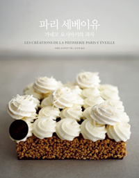 �ĸ� ��������