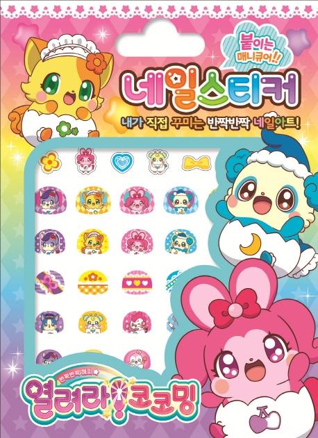 ������ ���ڹ� ���Ͻ�ƼĿ