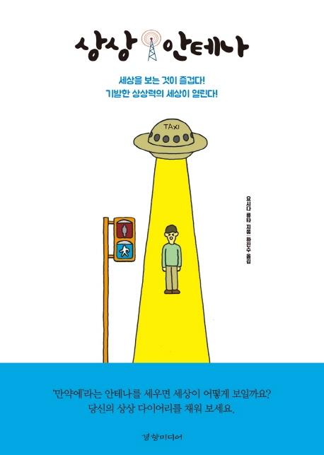 ��� ���׳�