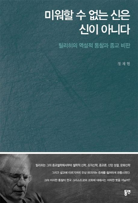 �̿��� �� ���� ���� ���� �ƴϴ�