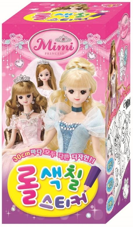 �������� �̹� �� ��ĥ ��ƼĿ