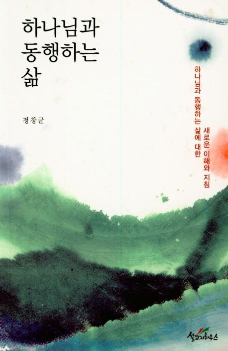 �ϳ��԰� �����ϴ� ��