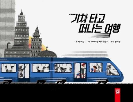 ���� Ÿ�� ������ ����