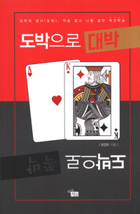 �������� ��� �������� �ʹ�