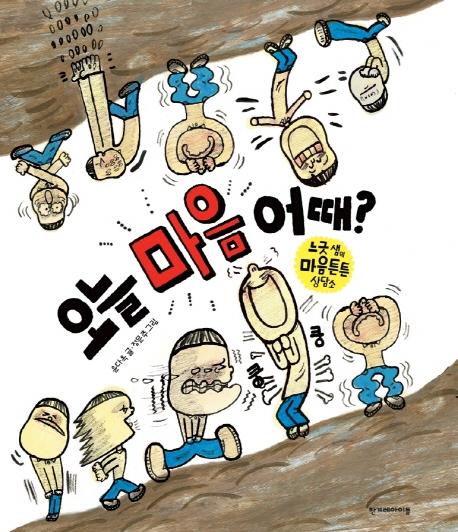 ���� ���� �?