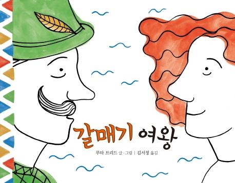 ���ű� ����