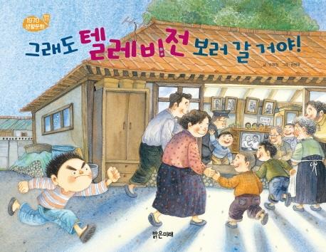 �׷��� �ڷ����� ���� �� �ž�!