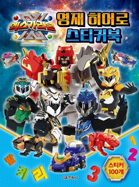 ���������� ���� ����� ��ƼĿ��