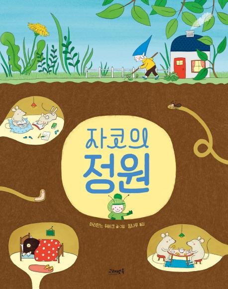 ������ ����